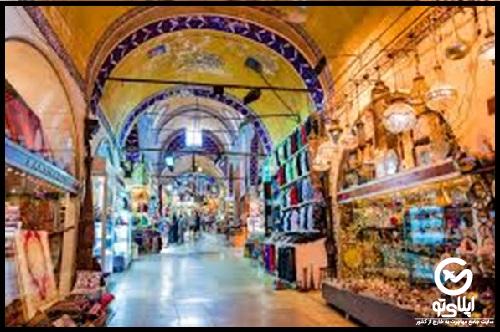 تفریحات بدون هزینه در استانبول